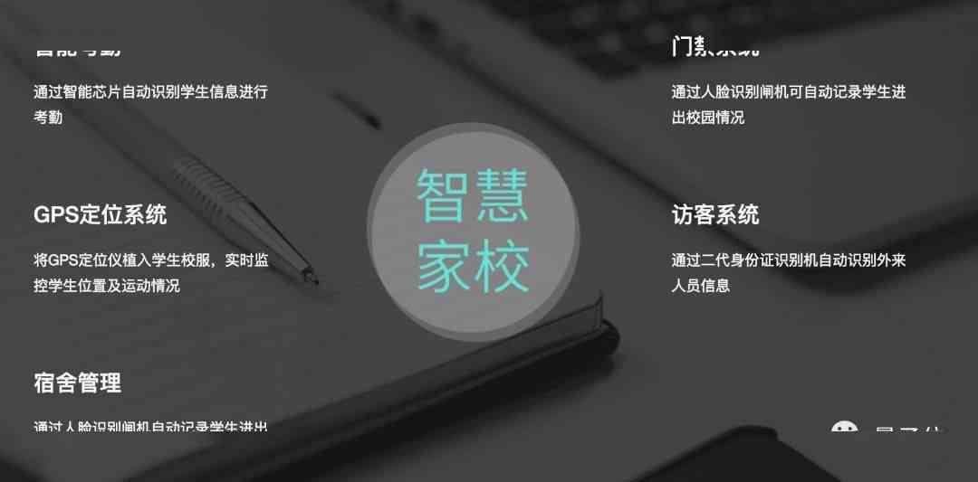 AI配音助手：如何制作专业文案语录配音，涵全方位操作指南与技巧