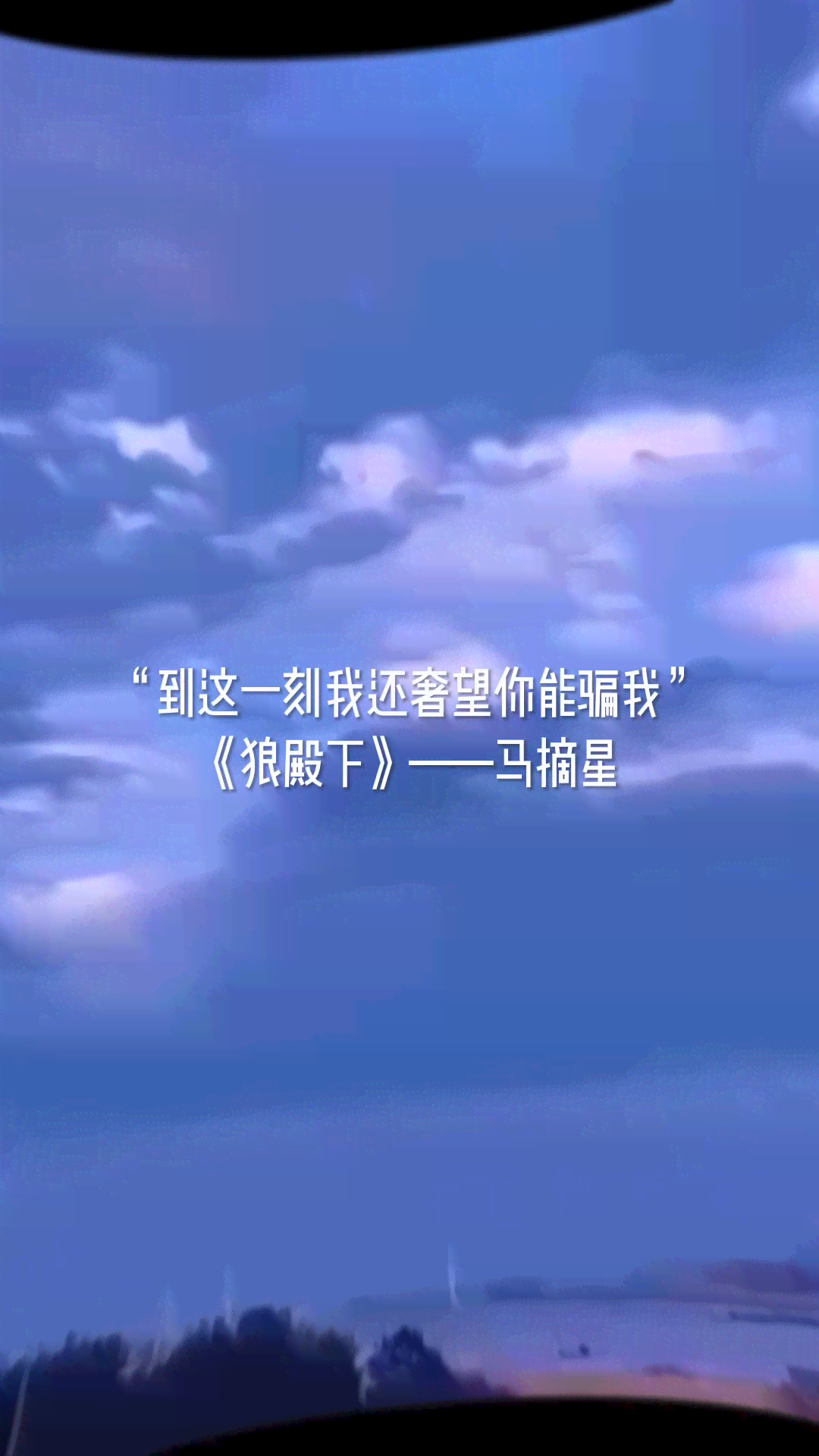 文案语录ai配音