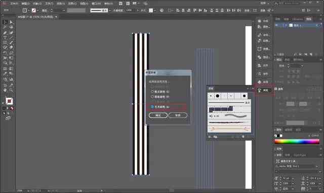 探索AI画板工具的全方位功能与应用：满足绘画、设计、教学等多领域需求