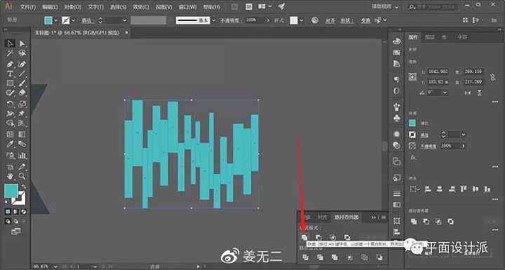 ai软件怎么进行创作效果分析、设计及优化