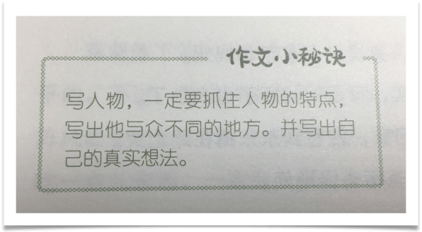 美发店好评文案50字：包含开头、内容、范文及撰写技巧