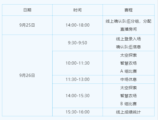 全面攻略：美发店优质好评文案撰写指南，涵各类用户搜索需求200字教程