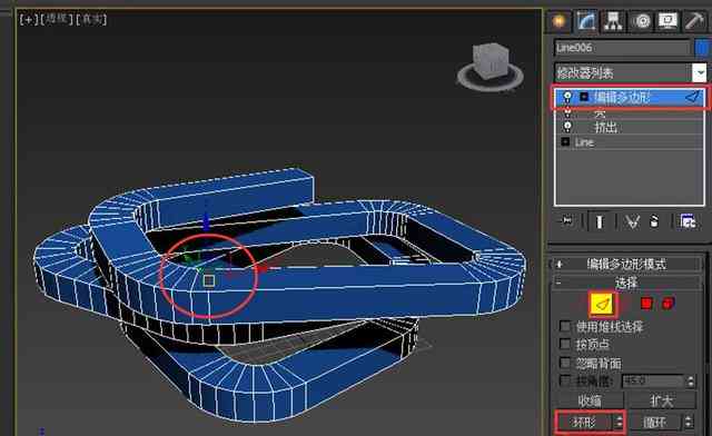 3D太空人建模与制作教程：从基础到高级技巧详解