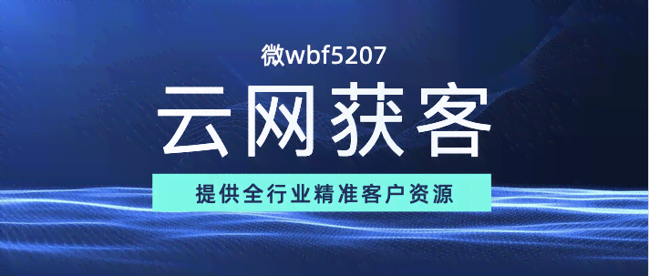 免费的文案网站：推荐神器、大全及，一站式获取优质文案资源