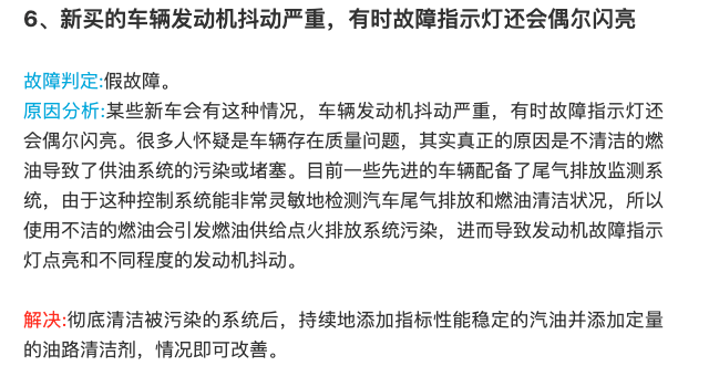 全面解析词典词库：涵更新、使用技巧与常见问题解答