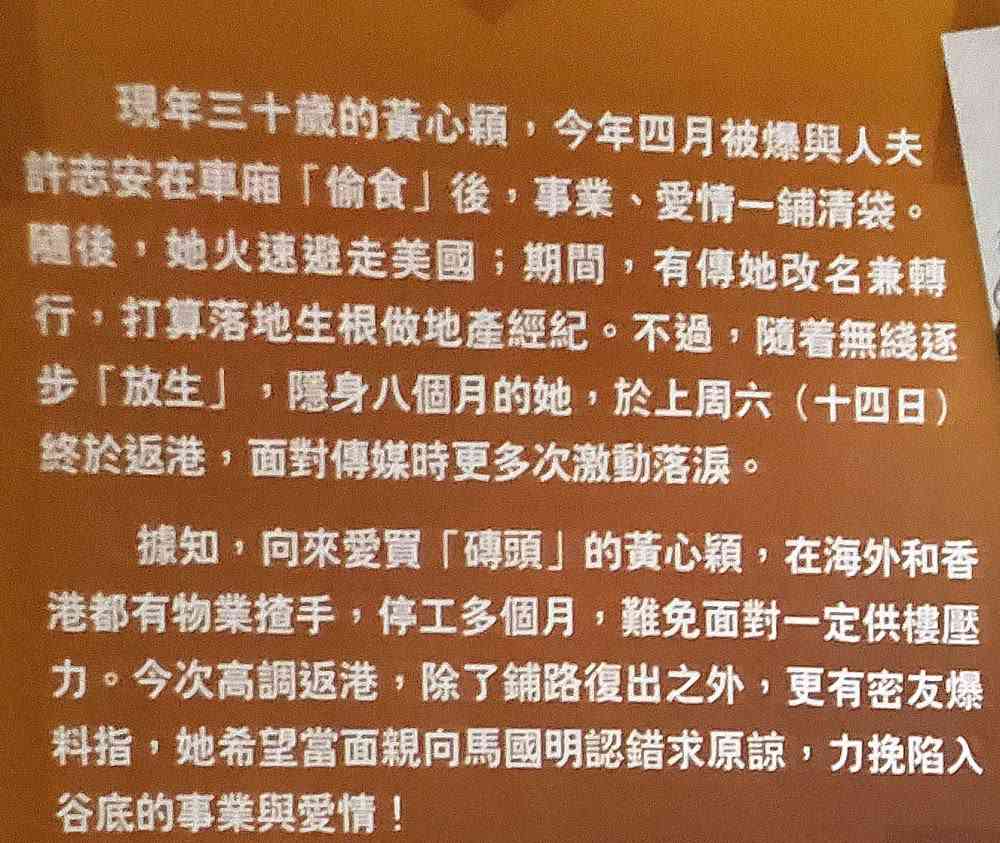 情侣吵架时我们的自动回复句子：缓解生气的文案精选