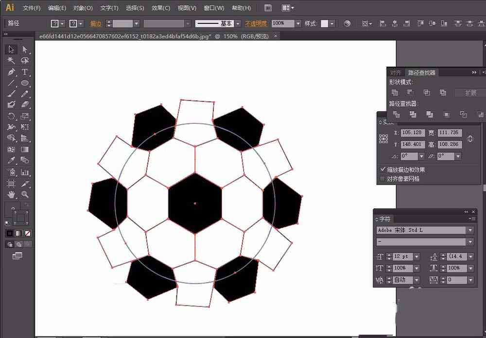 ai足球案例文案怎么写