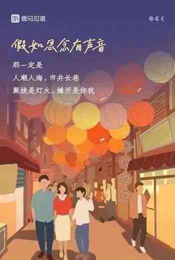 念日里的浪漫火花：1000天文案创作集锦