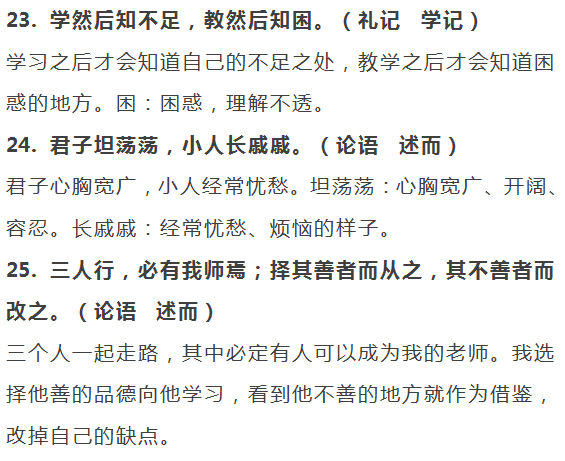 AI如何创作七言绝句诗歌：技巧、原理与全面指南