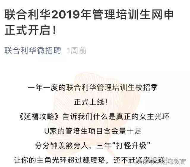 笔神续写攻略：全方位解答如何高效使用笔神续写功能及常见问题解析