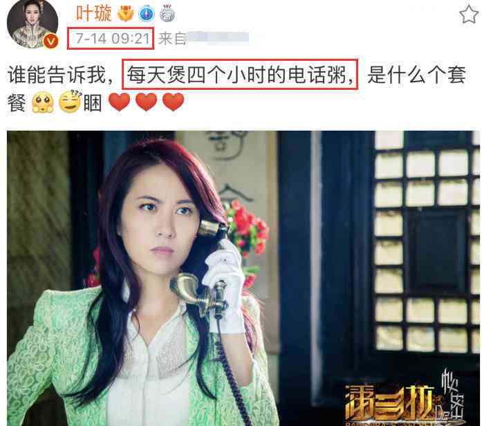 绝美婚纱设计，我们的爱情短句文案：新娘福婚纱照之美