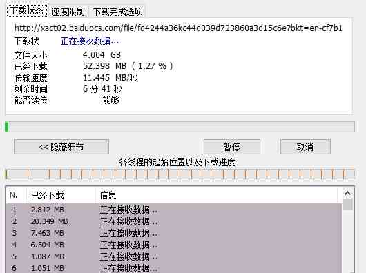 2021最新AI脚本插件全集：网盘资源合集，满足所有插件需求