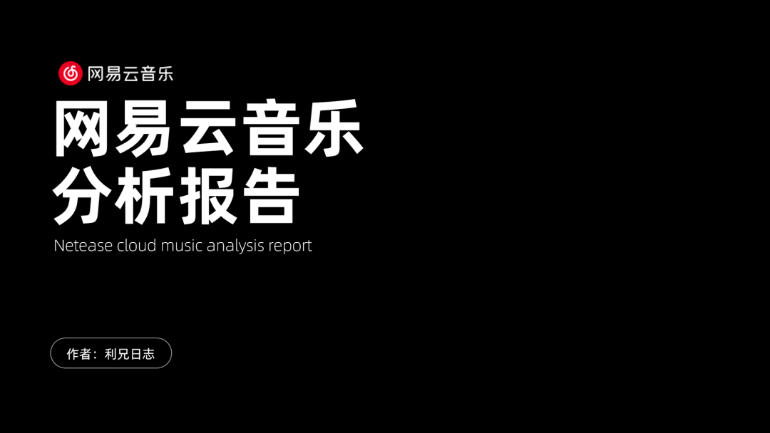 AI封面文案伤感