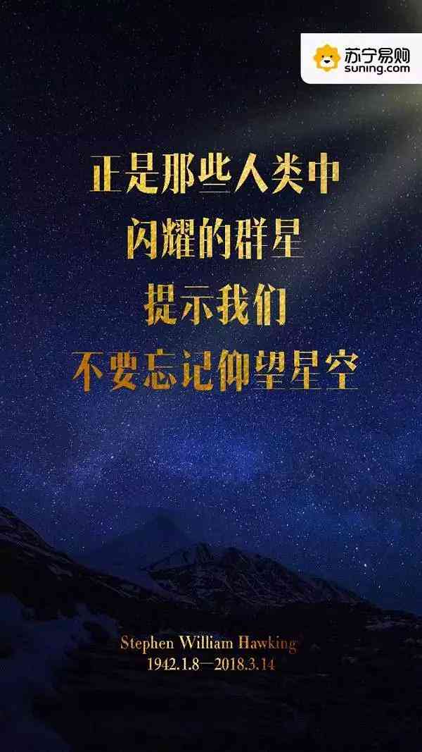 句子快手文案的句子吸引人精选柔干净霸气爱情