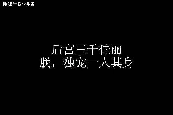 句子快手文案的句子吸引人精选柔干净霸气爱情