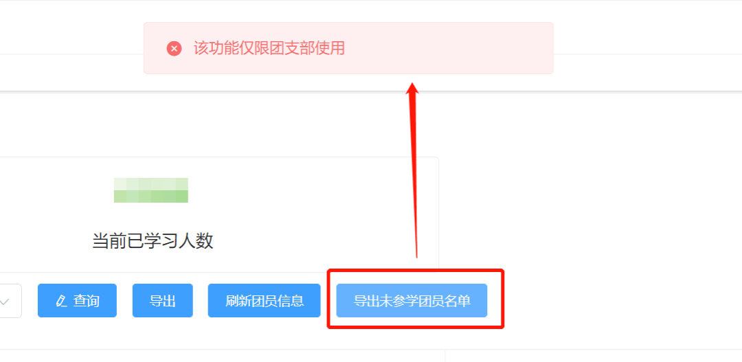 如何配置智能写作助手：手机端设置指南及常见问题全面解析