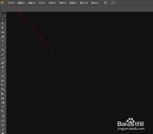 AI尺寸标注功能详解：应用范围、操作步骤与常见问题解答