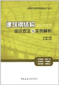 免费的营销方案100例：涵策划、模式、方式与100条实战案例