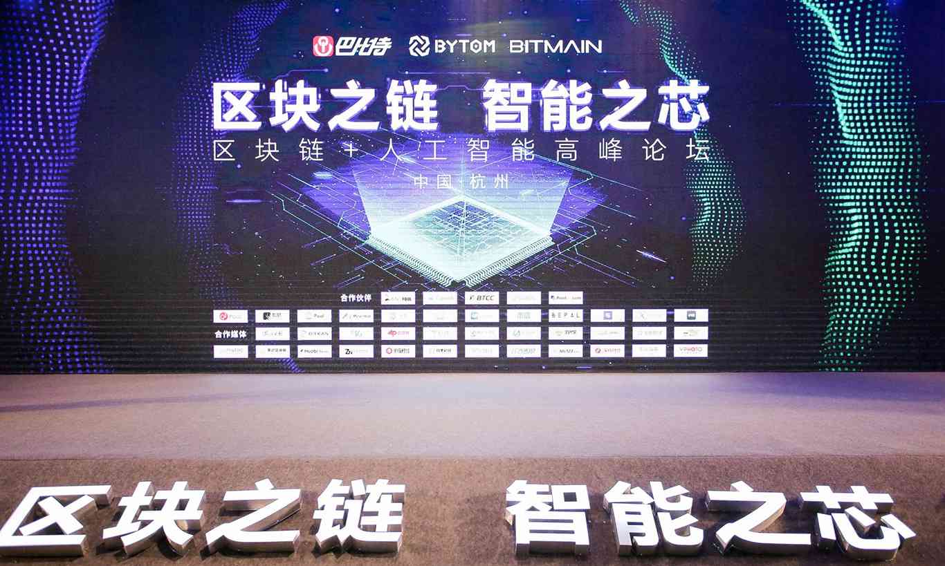 人工智能驱动作家命运：创作与文学的全新篇章