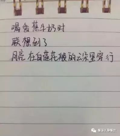 超火的AI绘画的文案怎么写：撰写好看短句与句子攻略