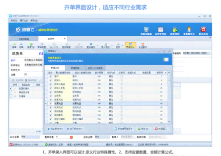 '豌豆荚推荐：哪些写作作业神器软件用的好，排行一览，哪个软件最值得推荐'