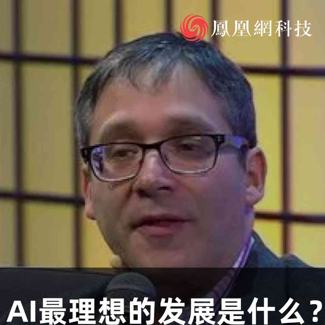 ai生物蛋白质预测实验报告怎么写：蛋白质生物学功能预测方法与实践