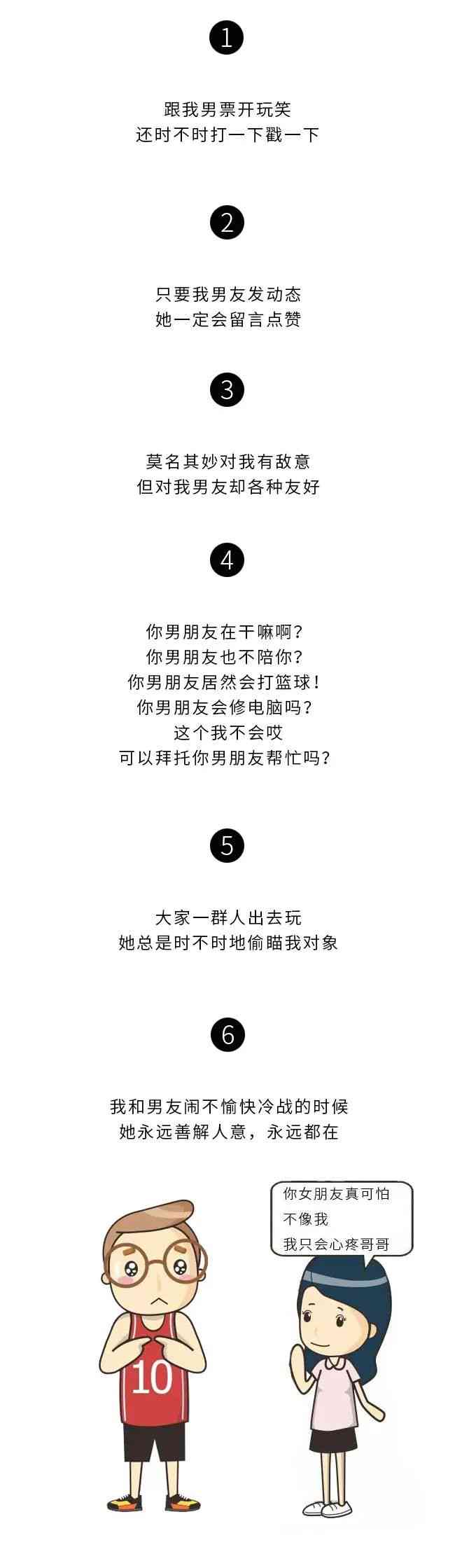 全面解析：木木子是谁？含义、来源及关联话题一览