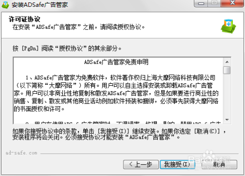 AI影视文案助手：一键生成剧本、台词、剧情梗概，永久免费版全功能体验