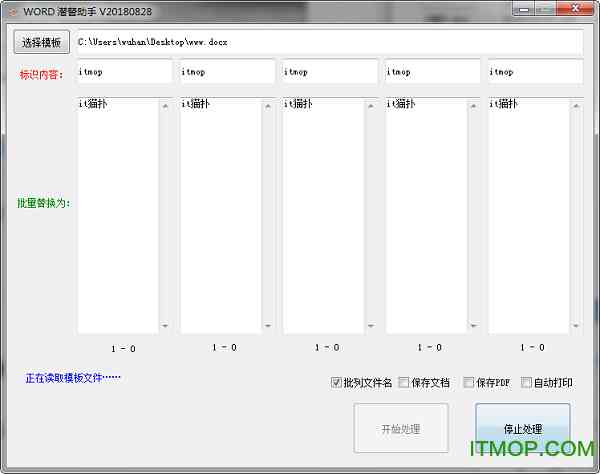 免费的业设计：综合资源平台（论文Word、软件、、查重工具全免费）