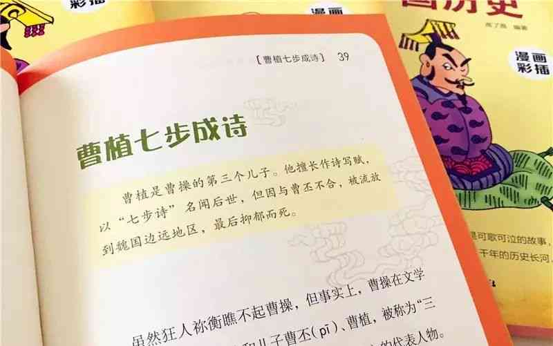 可以用来写作文的：汇集好词好句、素材、事例、歌词与经典句子