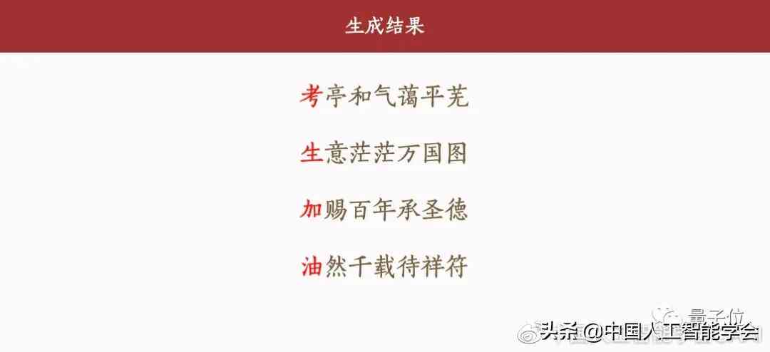 哪有ai帮写作文的软件啊-哪有ai帮写作文的软件啊知乎