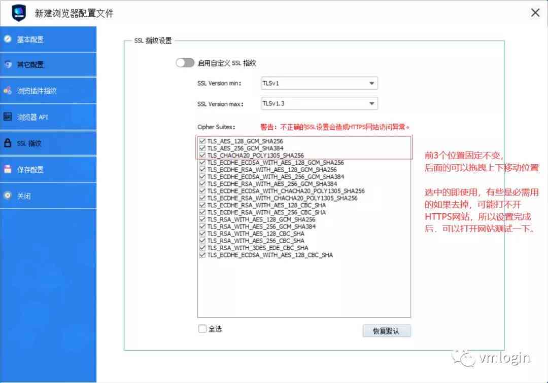 探索顶级免费写作软件：全面盘点与功能对比指南