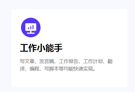 如何彻底关闭智能AI自动写作功能：解决无法停用AI写作助手的各种问题