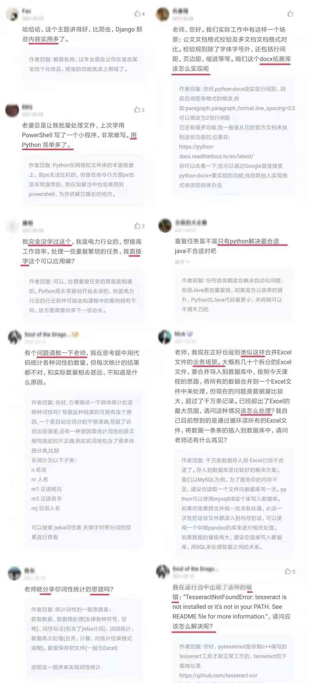 文章被认为重复怎么办：如何应对高重复率导致的文章被拒及理解重复率的含义