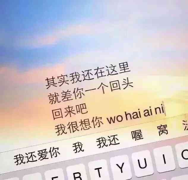 ai壁纸文案馆：爱情壁纸精选，alaiive高清爱字壁纸，官方推荐