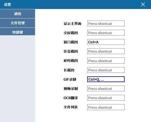 全面盘点：主流文案排版软件及功能特点解析