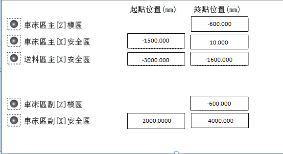 深入解析AI模切板制作全流程：从设计到实践全方位指南