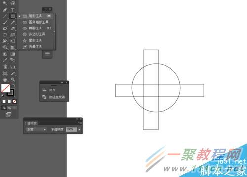 ai贴纸模切线怎么做：详细教程解析在Illustrator中绘制模切线方法