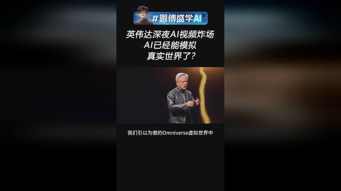 每一影视镜头解说文案：电影视频AI生成新篇章