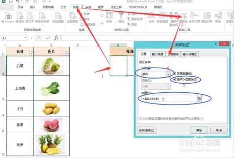 AI技术实现照片转动漫风格的完整指南：从原理到操作步骤解析