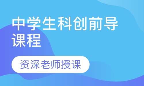 ai编程教师简介文案：适用于培训机构与学校编程老师的全面介绍