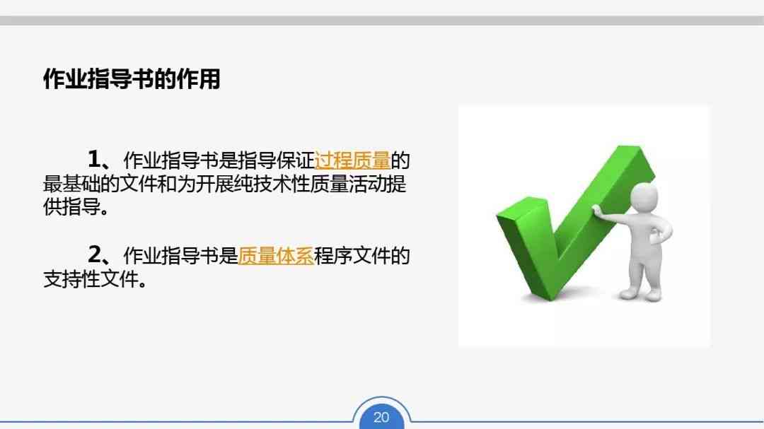 钉钉作业提交全攻略：如何高效编写、提交及管理作业任务