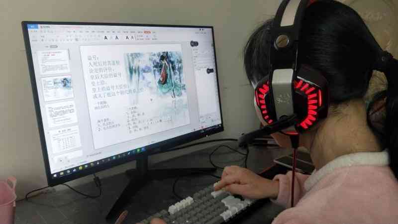 钉钉作业提交全攻略：如何高效编写、提交及管理作业任务