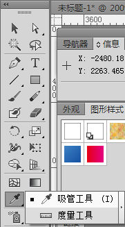 AI脚本实现字体颜色渐变技巧：全面指南与常见问题解决方案