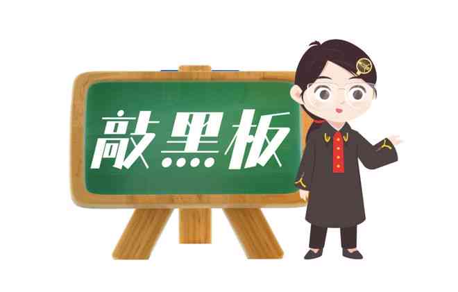 ai创作有版权问题吗怎么解决