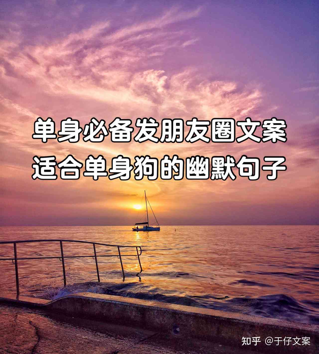 关于变装的文案朋友圈：搞笑发布指南与创意句子分享