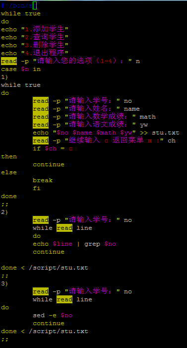 全面攻略：星际争霸脚本编程与优化指南，解决各类实战问题