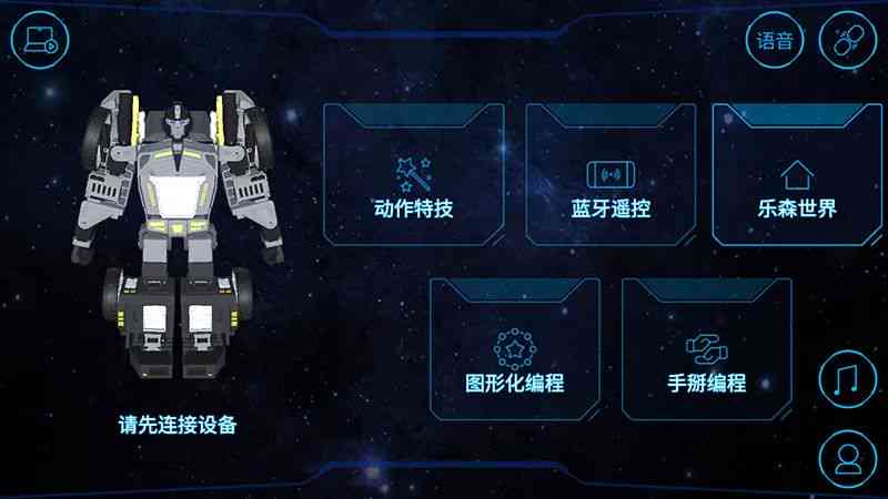 全面攻略：星际争霸脚本编程与优化指南，解决各类实战问题