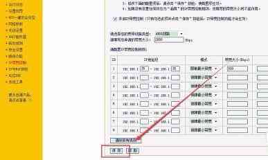 灵鹿AI写作有字数限制吗：如何设置字数限制