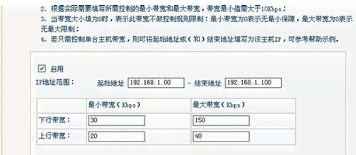 灵鹿AI写作有字数限制吗：如何设置字数限制